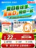 星鲨维生素D滴剂 30粒维生素d3儿童3-12岁1-3岁婴幼儿0-6个月青少年11-17岁促钙吸收京东自营大药房全年龄段可用 实拍图