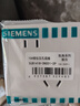 西门子（SIEMENS）插座面板套装  斜五孔10只量贩装 86型暗装错位二三插 致典雅白色 实拍图