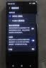 三星Samsung Galaxy S25 Ultra 超拟人AI助理 2亿像素 AI拍照 骁龙8至尊版游戏手机 12GB+256GB 钛雾灰 实拍图