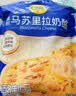 妙可蓝多 马苏里拉芝士碎450g*3 奶酪碎 三明治焗饭披萨烘焙原料 实拍图