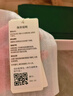 裘真信封包女链条斜挎单肩包休闲复古小包植鞣头层牛皮包包 绿色-小号 实拍图