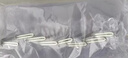 正妙挂钩超强粘力粘钩免打孔强力挂钩无痕免钉浴室置物架透明防水粘钩 加厚强力粘钩【10片装】 实拍图