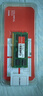 七彩虹（Colorful）DDR3L 4G 1600 笔记本内存条 实拍图