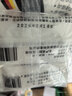 ANERGOO 安尔固【5包装】密封胶泥 京东自营堵洞神器 下水管道墙壁空调孔封堵泥 防水防虫堵漏胶泥缝隙填充泥胶水 实拍图