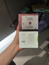 佰草集白茶+红茶面霜补水保湿学生护肤套装化妆品生日礼物女男女 实拍图