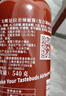 红飞鹰泰国进口 是拉差辣椒酱540g 泰式甜辣酱低脂拌面火锅蘸酱 实拍图