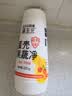蛋生元果蔬清洁剂220g*1瓶洗水果清洗剂家庭清洁奶瓶孕妇专用农残清洁粉 实拍图