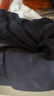 涞觅润丝【0.01】丝滑超薄约会免脱黑丝袜自然裸感连裤袜透明性感夏季女袜 实拍图