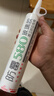 潜水艇（Submarine）FM580-310B(瓷白色)防霉玻璃胶 中性硅酮胶 厨卫密封防水胶 实拍图