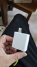 KY康友充电器【3C认证】22.5W多协议快充  适用苹果华为小米安卓OPPOvivo手机平板 充电头USB-A 实拍图
