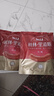 秋林里道斯 中华老字号 哈尔滨红肠580g/袋 量贩装 东北特产 休闲零食 实拍图