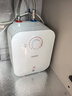 统帅海尔出品5升小厨宝台下热水器京东自营国家补贴1750W一级能效家用厨房小型储水节能热水宝LEC5TP 实拍图
