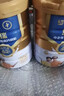 蒙牛悠瑞【牛初乳】免疫球蛋白中老年奶粉900g*2罐礼盒装 送礼 实拍图