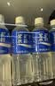 宝矿力水特电解质水功能性运动饮料500ml*15瓶 整箱装补充能量水分 实拍图