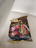 冠云平遥牛肉酱牛肉卤牛肉熟食即食熟牛肉休闲零食山西特产中华老字号 原味600g大块牛肉200g*3袋共600g 实拍图