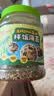 良品铺子高钙DHA藻油海苔拌饭碎280g儿童零食无添加芝麻紫菜碎宝宝拌饭 实拍图