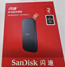 闪迪（SanDisk）2TB Type-c USB3.2移动固态硬盘（PSSD）E30高速 移动SSD 读速800MB/s 兼容手机笔记本电脑 实拍图
