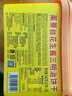 茱蒂丝（Julie's）马来西亚进口花生酱三明治饼干礼盒休闲零食540g/盒 实拍图