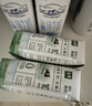 蒙牛特仑苏低脂纯牛奶250ml×16盒 健身减脂 送礼优选礼盒装 实拍图