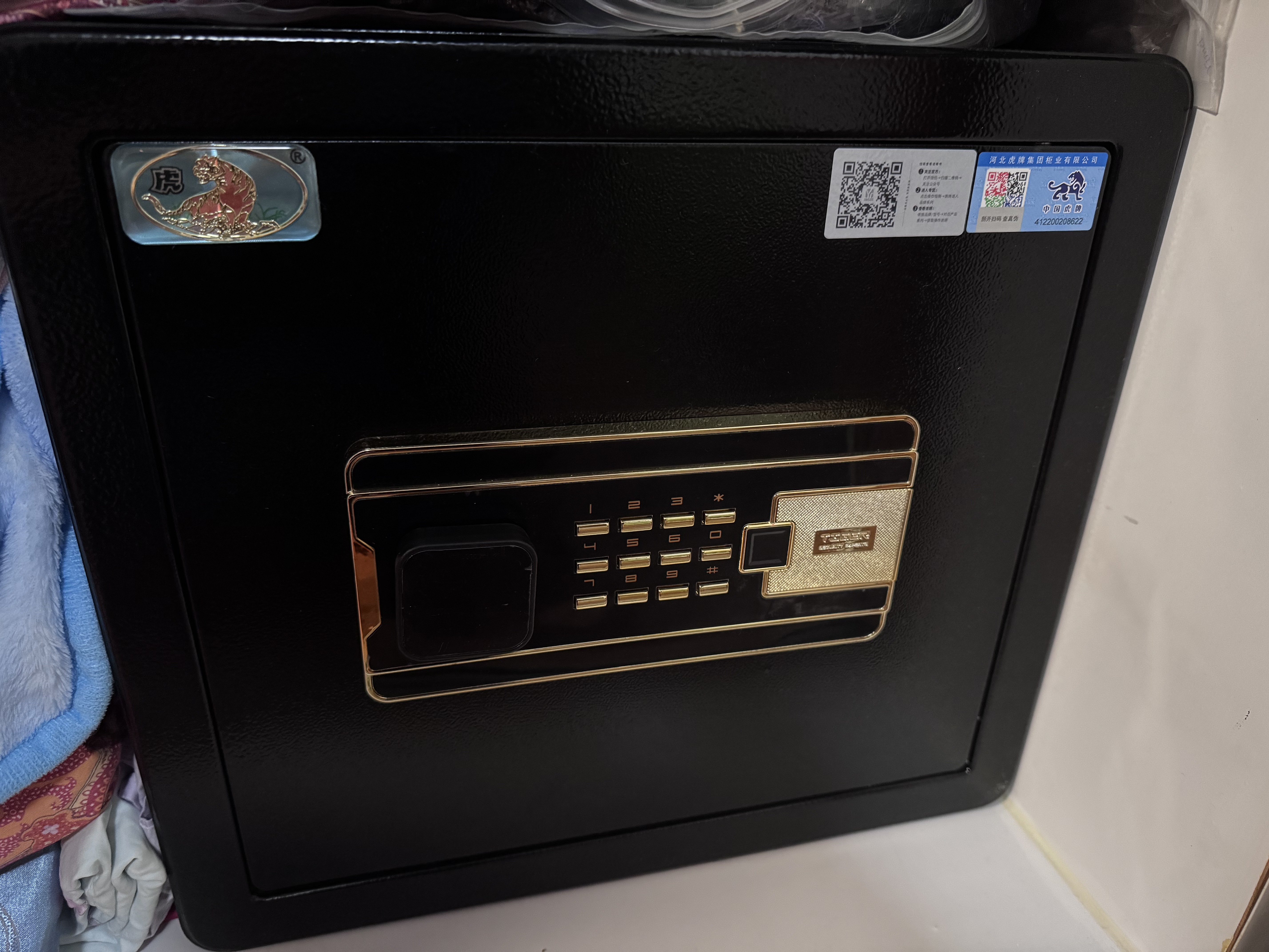 虎牌保险柜家用小型指纹密码WIFI全钢防盗可入墙办公大型保险箱新款保管箱 35cm 铂盾系列 曜石黑（备注可发咖色） 密码款(钥匙/密码解锁) 实拍图