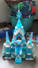 乐高（LEGO）积木迪士尼43244 艾莎冰雪宫殿城堡男女孩儿童玩具生日礼物摆件 实拍图