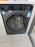 海尔（Haier）云溪4.0洗衣机78E/新品BE37E直驱活水精华洗超薄滚筒洗衣机全自动10公斤洗烘一体一级双除菌洗衣机 BE37E直驱活水精华洗2.0+蓝盾双除菌 滚筒单洗 实拍图