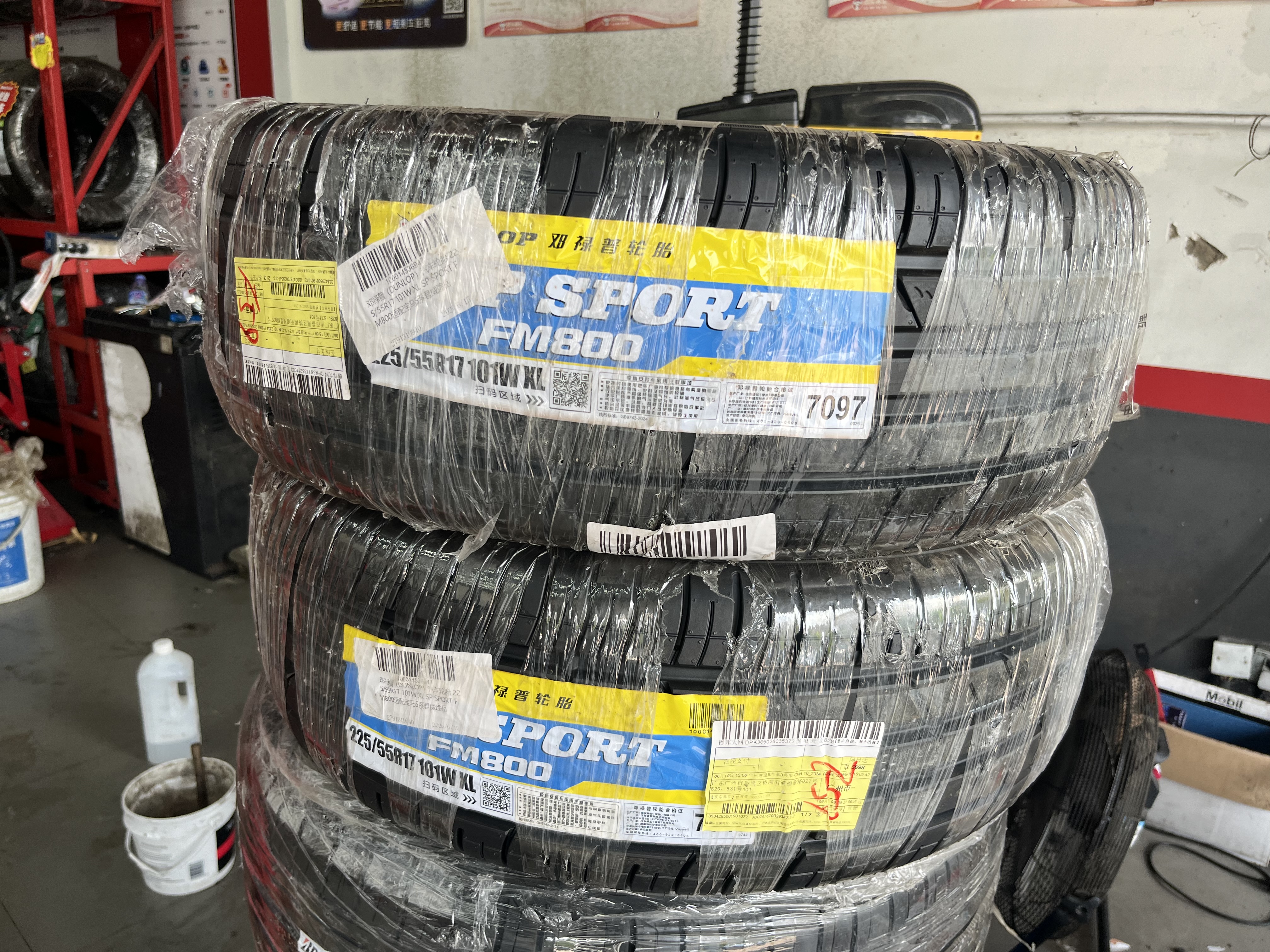 邓禄普（DUNLOP）汽车轮胎 225/55R17 101W XL SP SPORT FM800适配宝马5系君威途岳 实拍图