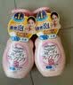 高丝（Kose）洁面卸妆泡沫洗面奶200ml/瓶 清爽不紧绷温和不刺激 七夕礼物 实拍图
