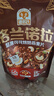 穗格氏（SHEGURZ）海盐牛乳燕麦片420g 冲泡即食营养早餐代餐学生牛奶麦片独立小袋 实拍图
