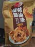 八点半椒盐味猪油渣100g肉干脆皮五花肉猪肉脯香酥肉脆哨温州特产脂渣 实拍图