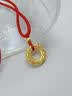 中国黄金（CHINA GOLD）足金吊坠男女款花丝镂空平安扣项链红绳挂坠情人节生日礼物送女友 【今/次日达】平安扣吊坠+古法金珠【红绳】约1.3g 实拍图