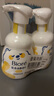 碧柔（Biore）花王舒缓保湿洗面奶160ml*2氨基酸深层清洁敏感肌男女通用护肤品 实拍图