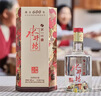 水井坊臻酿八号 52度 520ml*4 整箱装 浓香型白酒 实拍图