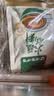 呷哺呷哺 火锅蘸料 原味120g*10 不辣麻酱拌面拌饭酱调料 火锅底料伴侣 实拍图