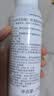 雅漾（Avene）【王安宇推荐】舒泉保湿喷雾300ML*2 补水舒缓修护敏肌护肤礼物 实拍图