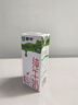 蒙牛纯牛奶全脂利乐苗条装200ml×24包 线下同款 部分地区清仓 实拍图