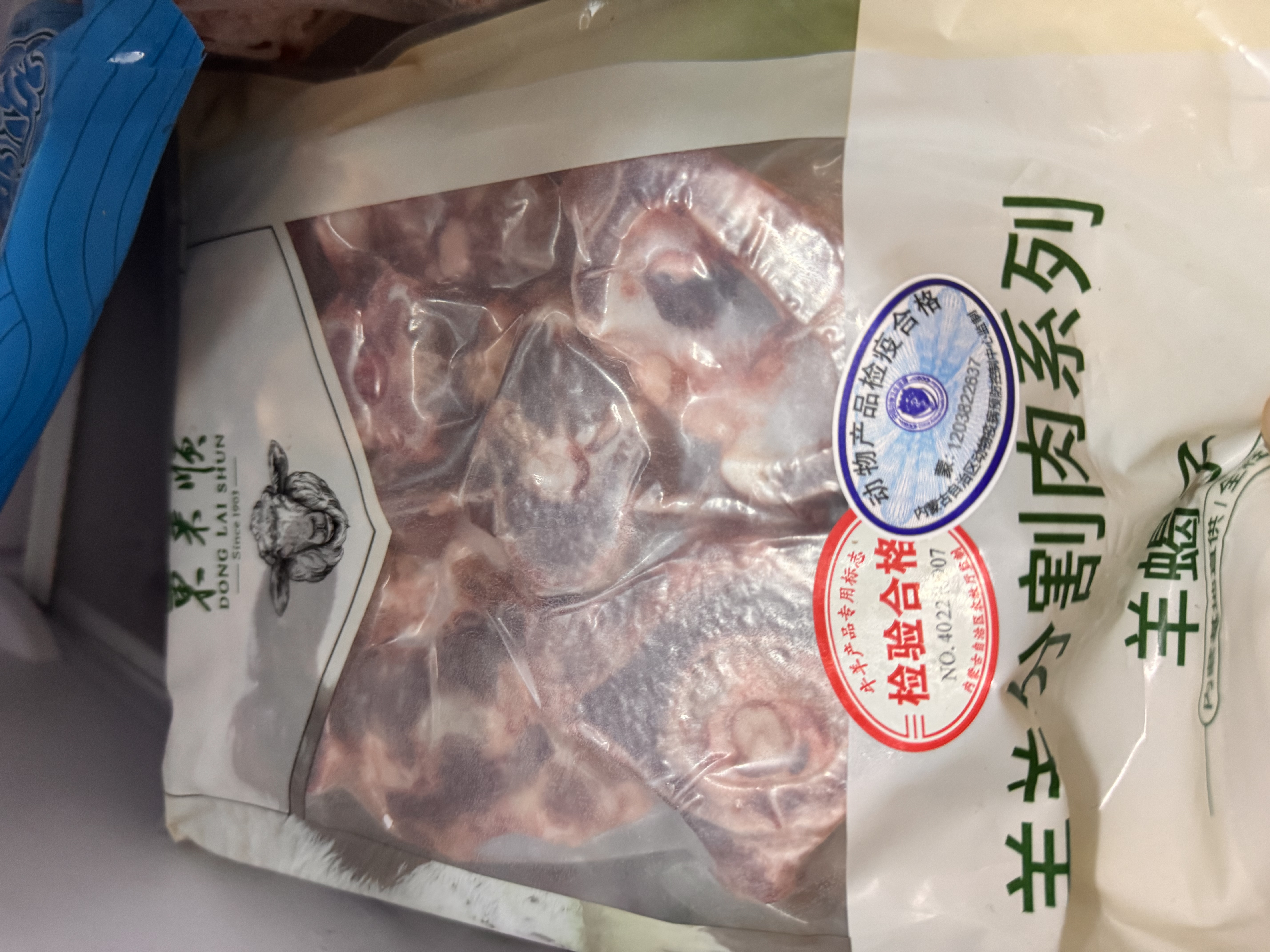 东来顺 内蒙古羔羊原切羊蝎子1.5斤 羊脊骨火锅烧烤 清真中华老字号 实拍图