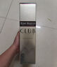 人头马（Remy Martin）洋酒 CLUB优质香槟区干邑白兰地酒 3000ml 进口礼盒送礼 实拍图