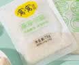 窝窝袋装醪糟1050g米酒糟酒酿糯米甜酒月子即食京东自营无额外加糖 实拍图