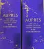 欧珀莱（AUPRES）时光锁滋润型水乳面霜3件套 紧致抗皱弹润护肤品生日礼物 实拍图