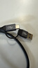 优籁特（ULT-unite）Type-c全功能USB3.1Gen2二合一双接口PD快充高清投屏苹果电脑硬盘盒10Gbps数据传输线0.5米 实拍图