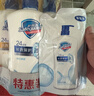 舒肤佳健康净护沐浴露 650g*3(纯白清香+柠檬香+樱花香) 新旧包装随机 实拍图