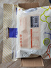 楼兰蜜语锁鲜特级去核灰枣500g 原味即食煲汤泡水无核红枣新疆零食送礼 实拍图