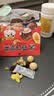混合每日干果坚果小包装休闲零食儿童果仁约16g 每日坚果【30包】 实拍图