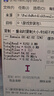 绿联NAS配件 网络存储扩展存储柜 硬盘柜硬盘盒多盘位（无RAID）适用2.5/3.5SATA机械固态硬盘 实拍图