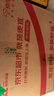 东洋SA101油性2.8mm油漆笔速干防水耐热记号笔轮胎笔签到笔马克笔12支1盒/红色 实拍图