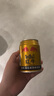 红牛维生素风味饮料240ml*24整箱+240ml*6罐风味红牛 运动饮料 实拍图