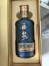 丹泉观海 洞天酒海广西酱香型白酒 自饮送长辈纯粮食礼物中秋节礼品 51度 500mL 1瓶 实拍图