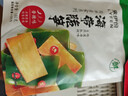 来伊份海带脆笋160g休闲零食素食海味海带丝开袋即食解馋下酒菜独立包装 实拍图