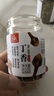 川珍丁香45g罐装【配料干净】炖烧卤肉料基础调料香辛料大料调味料 实拍图